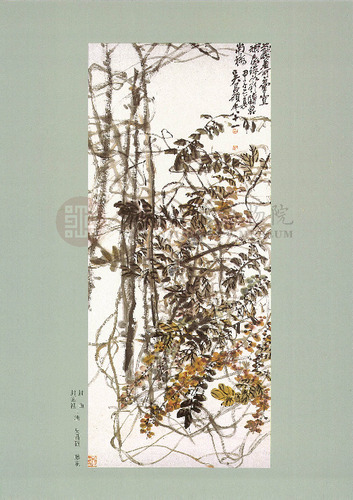故宮文物月刊119期