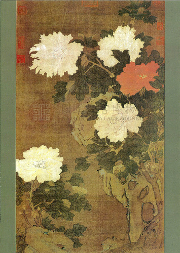 故宮文物月刊50期