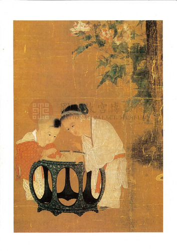 故宮文物月刊42期