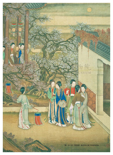 故宮文物月刊268期