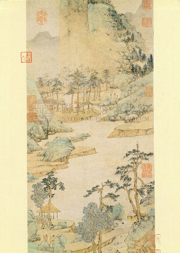 故宮文物月刊47期