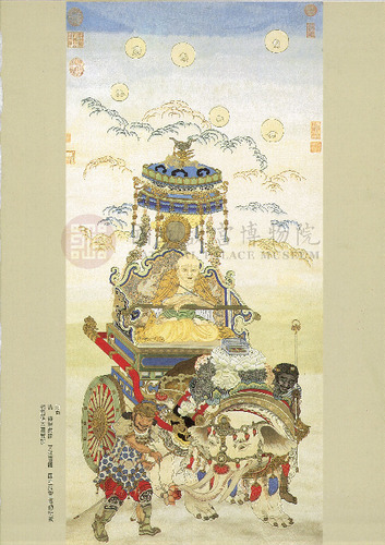 故宮文物月刊108期