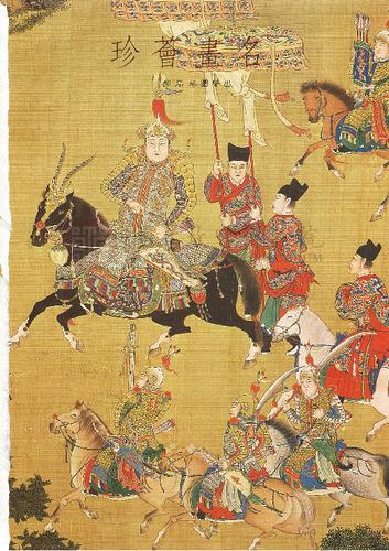 故宮文物月刊69期