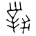 font